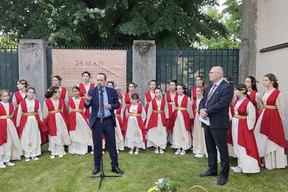 Денят на Светите братя Кирил и Методий, на българската азбука, просвета и култура и на славянската книжовност -24 май бе тържествено честван от Генералното консулство на Република България в Битоля